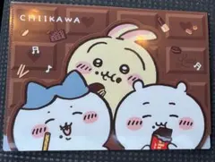 ロッテ×ちいかわ セブンイレブン　マルチケース