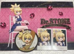 Dr.STONE AMOCAFE アモカフェ コハク 特典 コースター カード