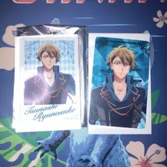 アイナナ 特典 キーホルダー、クリアカード 龍之介