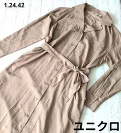 【ユニクロ】Sサイズ　ベージュ系　ロングワンピース