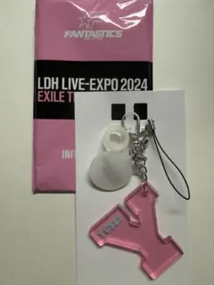 八木勇征　LDH EXPO キーホルダー