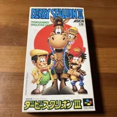 SFC版 ダービースタリオンⅢ 箱説明書有