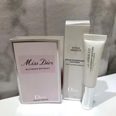 ♡【未使用品】Dior セラムネイルオイル