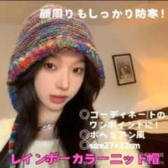 おかぁさん様 リクエスト 3点 まとめ商品