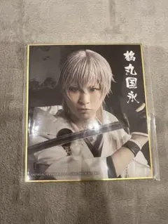 Item thumbnail for item 4117f912-982f-4848-970f-0326e6ce9d93