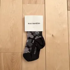 Item thumbnail for item b9592f29-9b29-41d1-aee3-4cfd66f73209