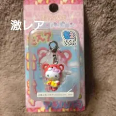 2026年最新】ご当地キティ東京の人気アイテム - メルカリ