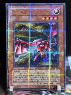 2025年最新】ウルトラパラレルの人気アイテム - メルカリ