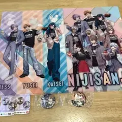 にじさんじ　くら寿司　匿名配送