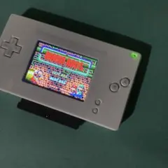 GAMEBOY Macro White