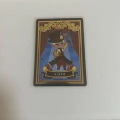 ツイステ カリム トレカ