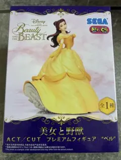 【新品、未開封】SEGA 美女と野獣 プレミアムフィギュア ベル