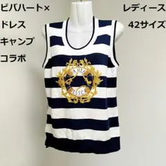 Item thumbnail for item 2f928660-e465-4ec2-a23d-fa0818321642