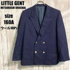 【三越】美品 紺ブレ ダブルジャケット 金ボタン ウール100 ネイビー 160