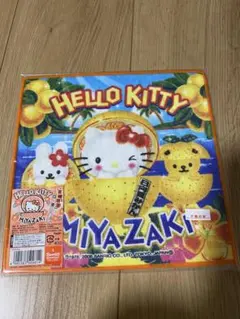 ハローキティ ご当地限定 プチタオル 宮崎限定 日向夏 ハンカチ 平成