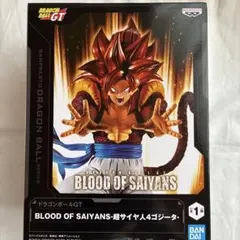 ドラゴンボールGT 超サイヤ人4ゴジータ　新品未開封