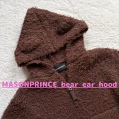 ショート丈 耳付きフード ダブルZIP パーカー ユニセックス　メンズレディース