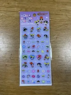 パワーパフガールズ タイルシール