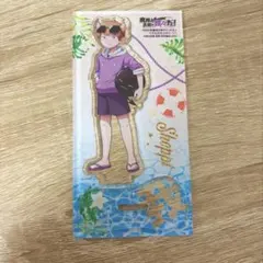 我々だ 魔界の主役は我々だ イロニー ショッピ アクスタ 応募 アクリルスタンドのサムネイル