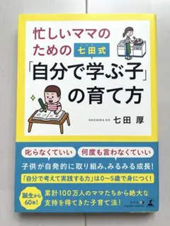 Item thumbnail for item b1a25f1d-1e24-45e8-ab39-225b0d69b92e