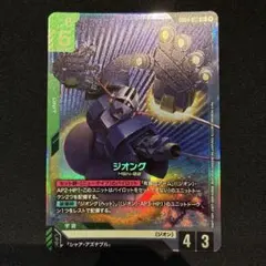 ユニオンアリーナ 仮面ライダーW ファングジョーカー SR - メルカリ