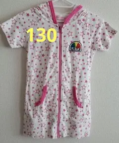 パーカー　130センチ