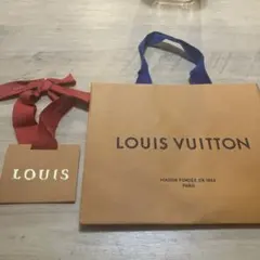 LOUIS VUITTON 紙袋 中型 リボンタグ付き