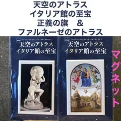 Item thumbnail for item 00566bf0-05fa-45d0-b3de-0c47cf62ce55