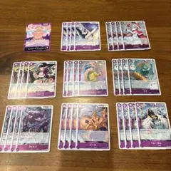 ワンピースカード　紫ドフラミンゴ　デッキ