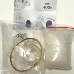 【正規品】うちの子のけだまだま ノーマル 1点