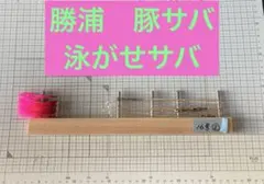 Item thumbnail for item 7f5d3931-e9fa-42de-8c48-b1e77d951467