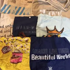 2026年最新】嵐love コンサート グッズの人気アイテム - メルカリ
