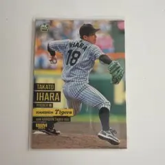 2025年最新】阪神伊原の人気アイテム - メルカリ