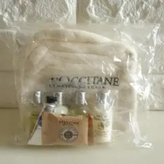 新品 L'OCCITANE ロクシタン ホテル アメニティセット 専用ポーチ付