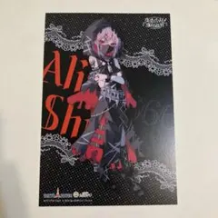 魔法少女ノ魔女裁判 紫藤アリサ ポストカード まのさば 東京タワー コラボ
