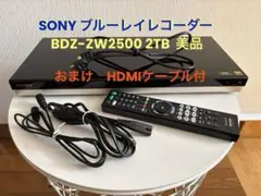 換装品] SONY BDZ-ZW1800 ブルーレイレコーダー - メルカリ