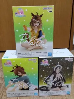 ウマ娘 フィギュア リラックスタイム シュヴァルグラン ヴィブロス