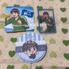 志村新八　3年Ｚ組銀八先生　銀魂　セット