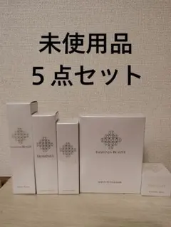 杉養蜂園 乳液 オイル 日焼け止め まとめ売り - メルカリ