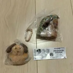 ガチャガチャ　mojojojo 犬のぬいぐるみと袋ポーチ　モジョ　2個セット