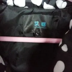 中綿ロングダウンベスト