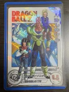 美品 人造人間16号 SB01 パラレル フュージョンワールド - メルカリ
