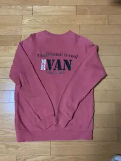 値下‼️VAN jacket MR VANスエットバックプリントトレーナー