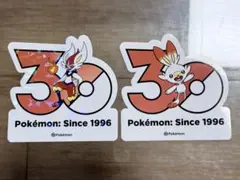 ヒバニー エースバーン ポケモン 30周年記念 ステッカー - メルカリ