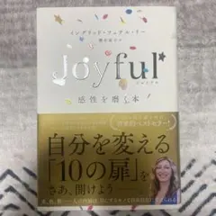 Item thumbnail for item adec28e7-21cc-45d6-9dfd-96fbef7684e2