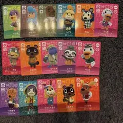 あつまれ どうぶつの森 amiiboカード SP まとめ売りのサムネイル