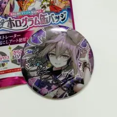 【東方Project】ダイソー缶バッジ 豊聡耳神子