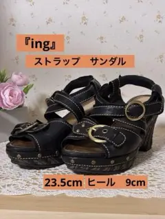 【未使用に近い】『ing』おしゃれカジュアル 黒ストラップサンダル　23.5cmのサムネイル