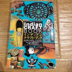 Item thumbnail for item d161086a-7519-4ead-ad41-036ec3d2f5d2