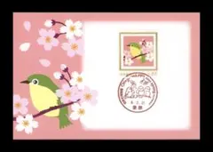 リンダ様 リクエスト 3点 まとめ商品